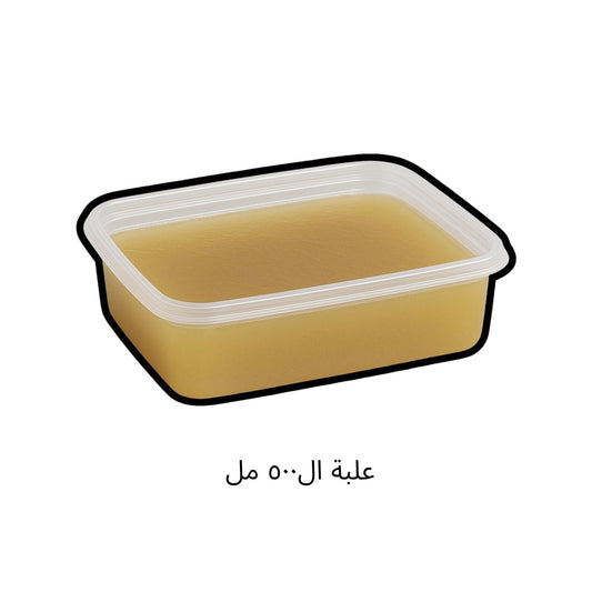 مرق العظام - لكل 500 مل