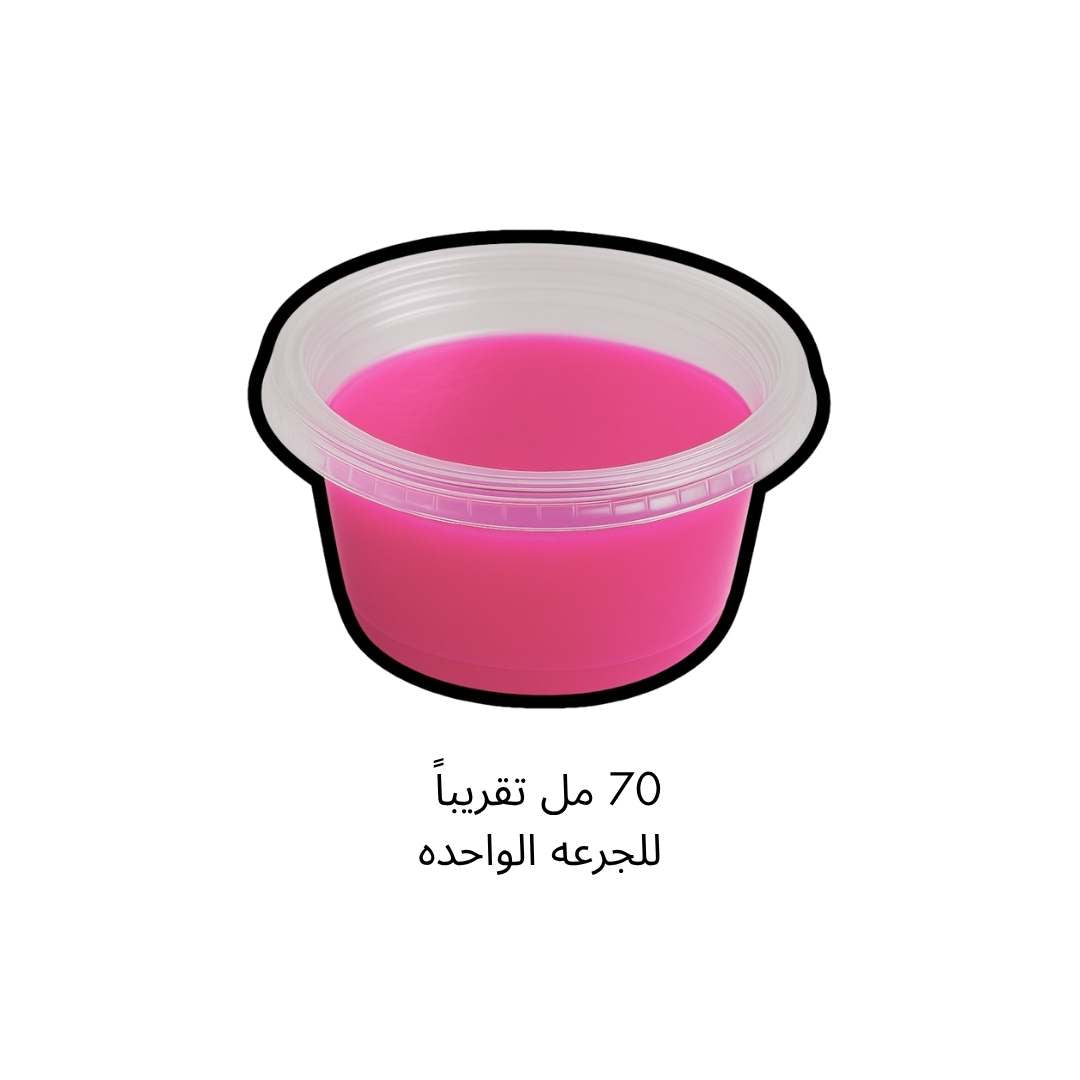 الكولاجين + فيتامين سي – بنكهة الورد