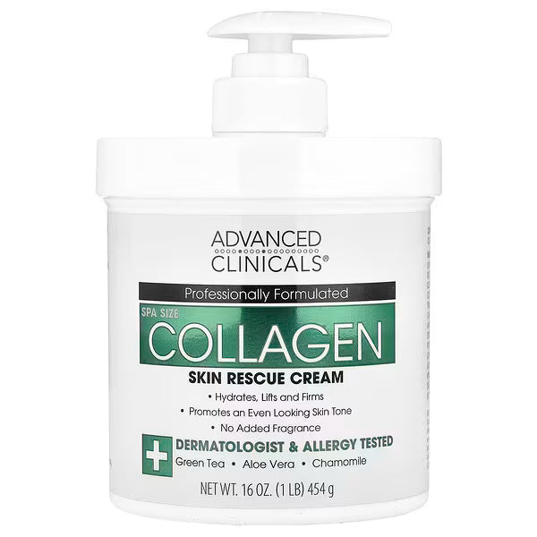 Advanced Clinical, مشرقة، كريم علاج البشرة (454 جم)