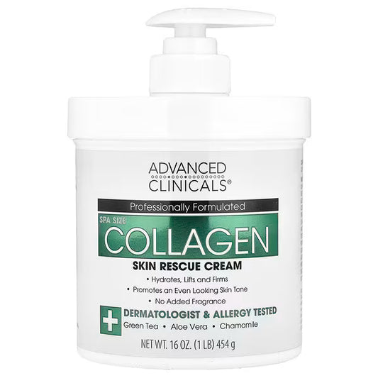 Advanced Clinical, مشرقة، كريم علاج البشرة (454 جم)